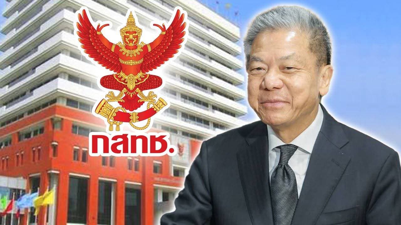 ‘กสทช.’เน่าสนิท  ประชุมล่มรอบ3  กดดัน‘สรณ’ถอย