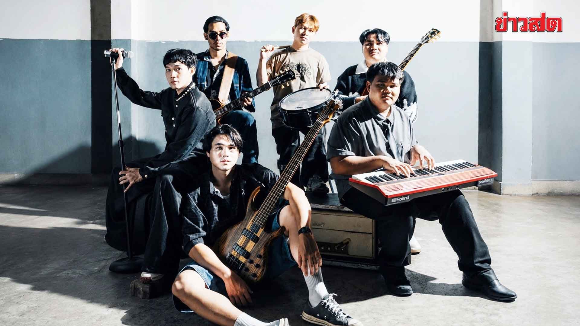 ดั๊ม คาราบาว เปิดตัว SweetCane ส่งซิงเกิลแรก “พรุ่งนี้ของเรา”