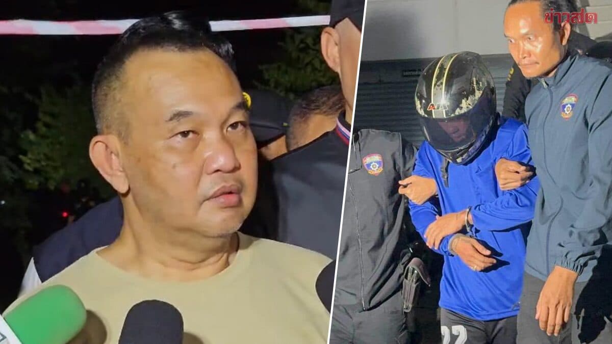 เผย ป๋อง เพิ่งออกคุกได้ 2 เดือน แต่ฆ่าไปแล้ว 5 ศพ ตำรวจเร่งล่าตัวอีก 2 คนร่วมแก๊ง ขยายผลคดีอื่น