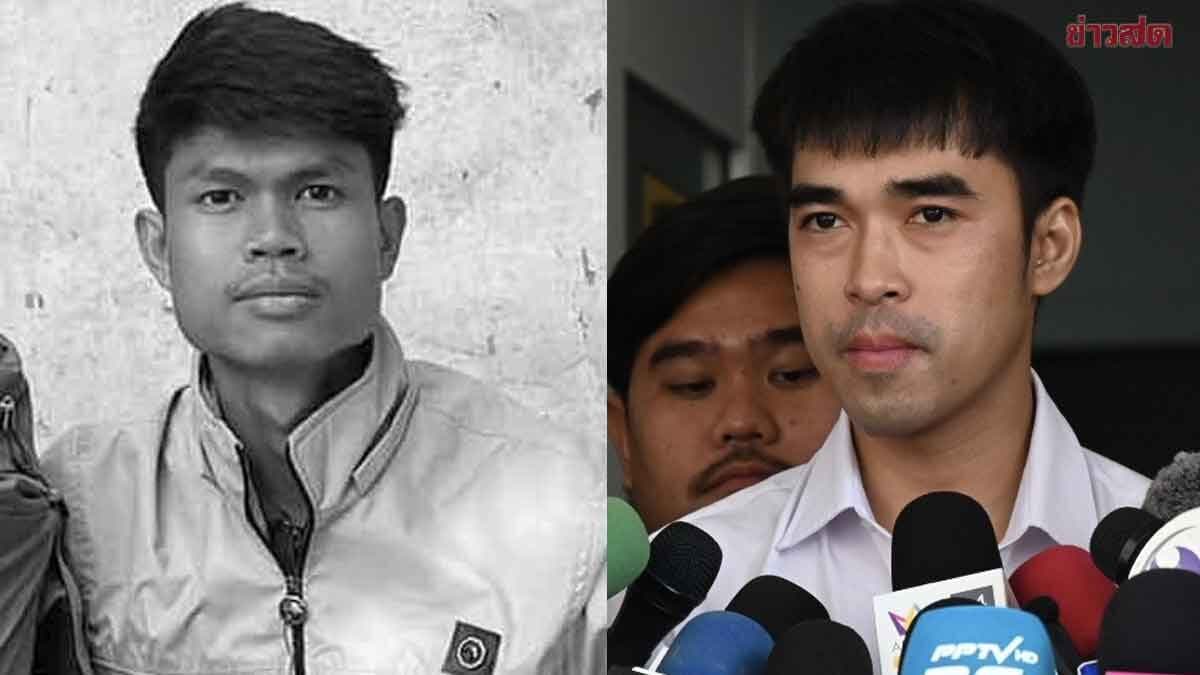 พี่ชายฮลุน ยันไม่มีการเปิดรับบริจาค แจงสาเหตุการเสียชีวิต ยังสรุปไม่ได้ ครอบครัวยังหวังได้รับความเป็นธรรม