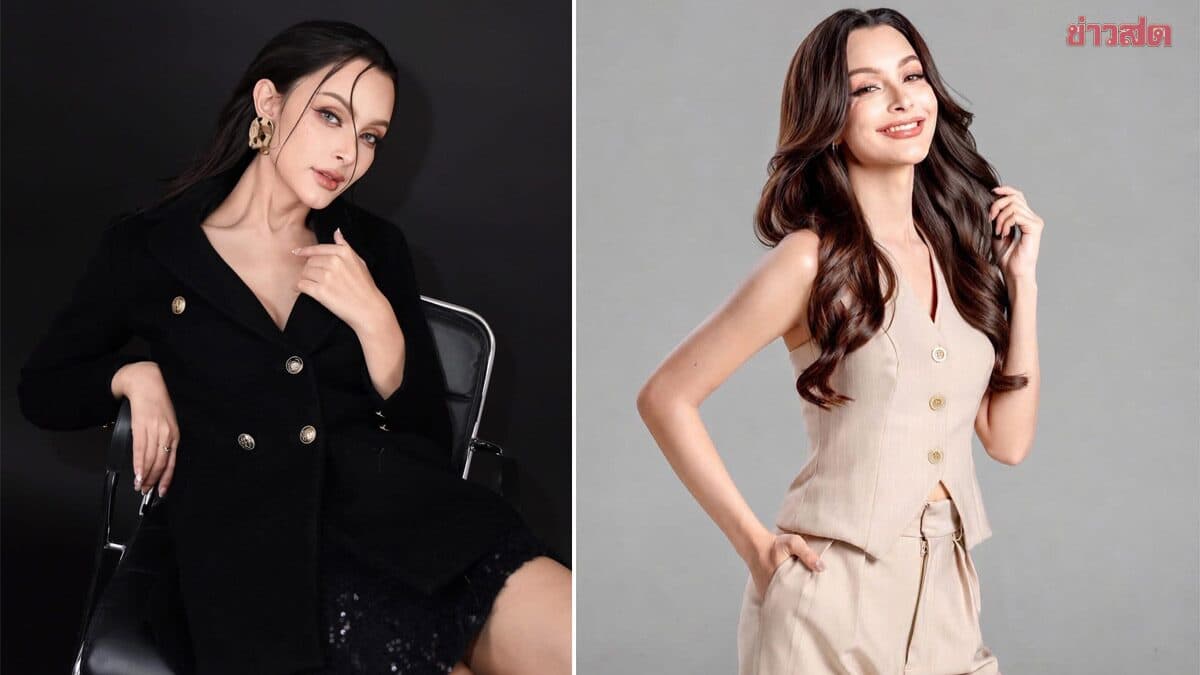 นางแบบสาวสอง ช็อก ถูกยกเลิกงานถ่ายแบบกะทันหัน เจ้าของแบรนด์ไม่โอเคเรื่องเพศ
