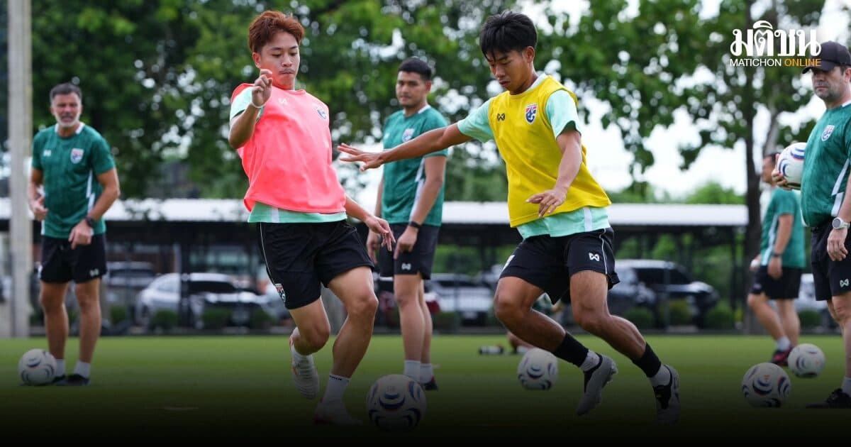 ช้างศึก ฟื้นฟูร่างกายเตรียมบู๊เมียนมา ยันไม่ประมาท หวังแฟนบอลช่วยเชียร์ติดขอบสนาม
